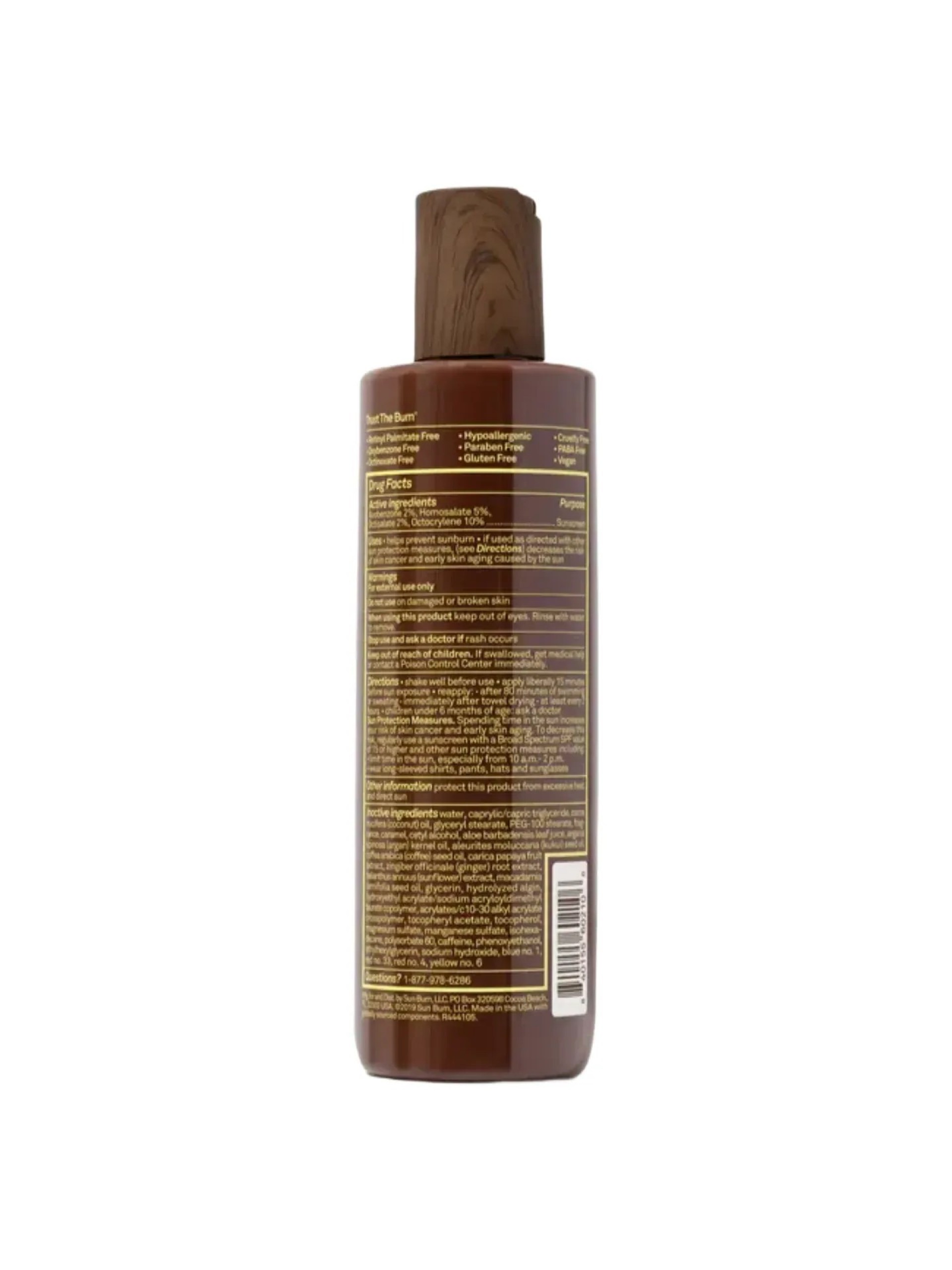Sun Bum SPF15 Browning Oil 250ml