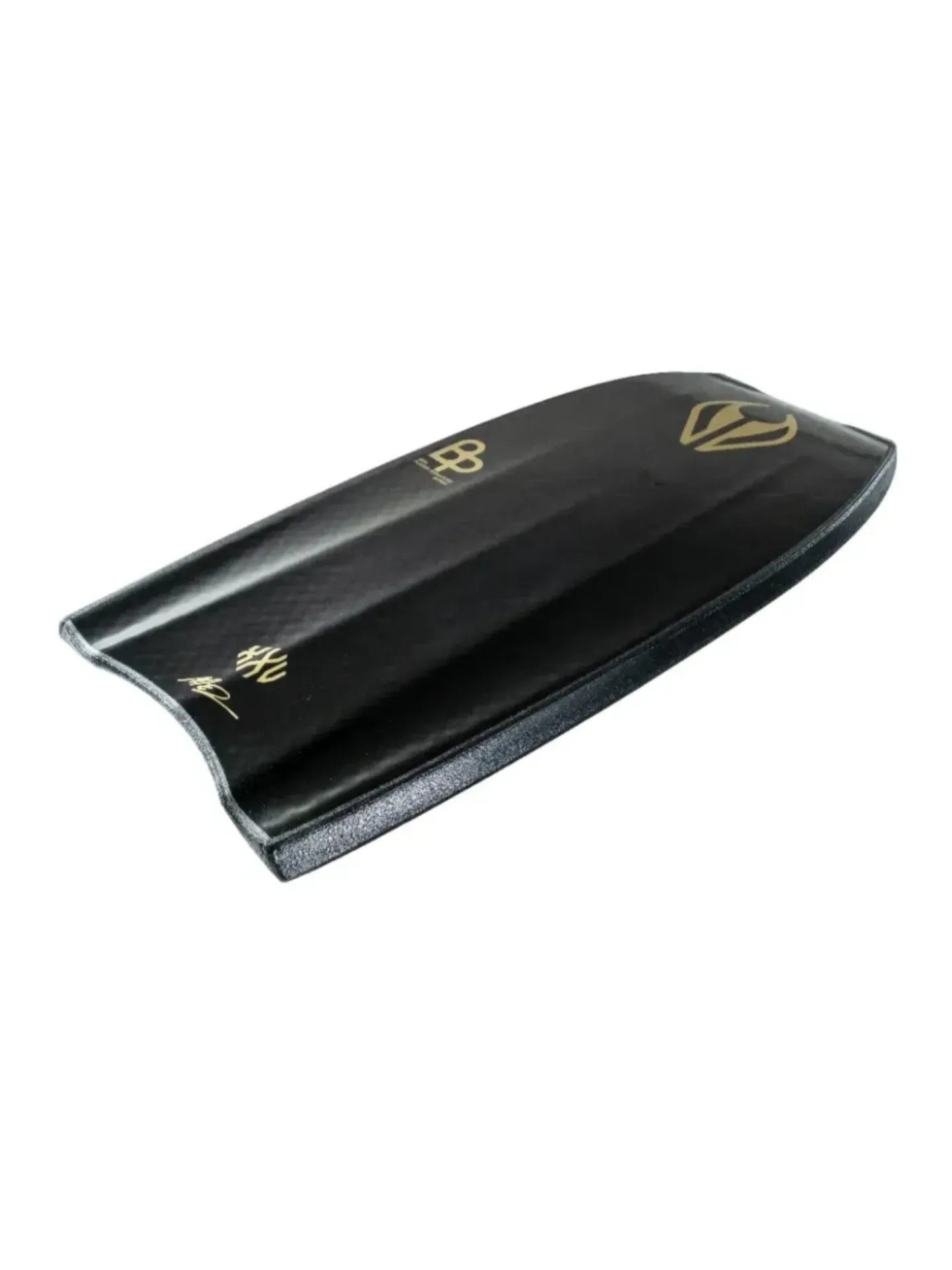 NMD XXV Ben Player Quantum PP Bodyboard