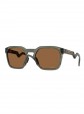 Oakley HSTN SQ Matte Grey w/ Prizm Bronze Sunglasses Oakley HSTN SQ Matte Grey w/ Prizm Bronze Sunglasses
