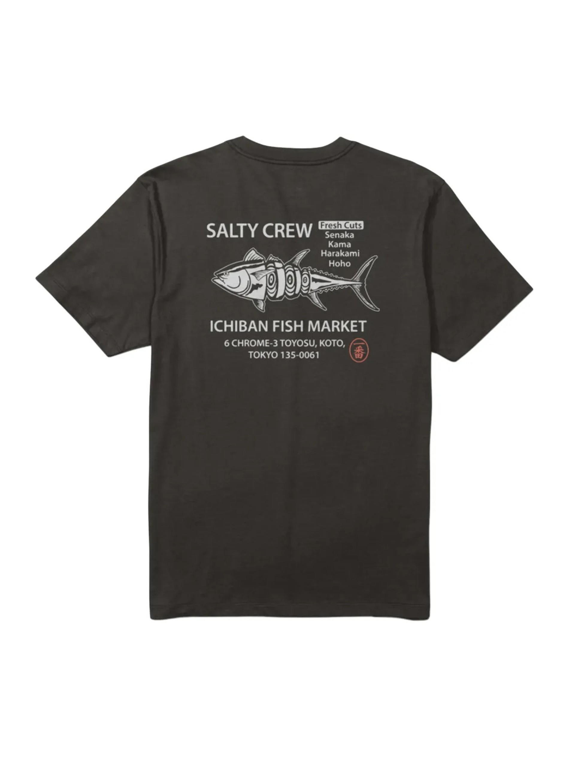 T-Shirt Salty Crew Ichiban S/S