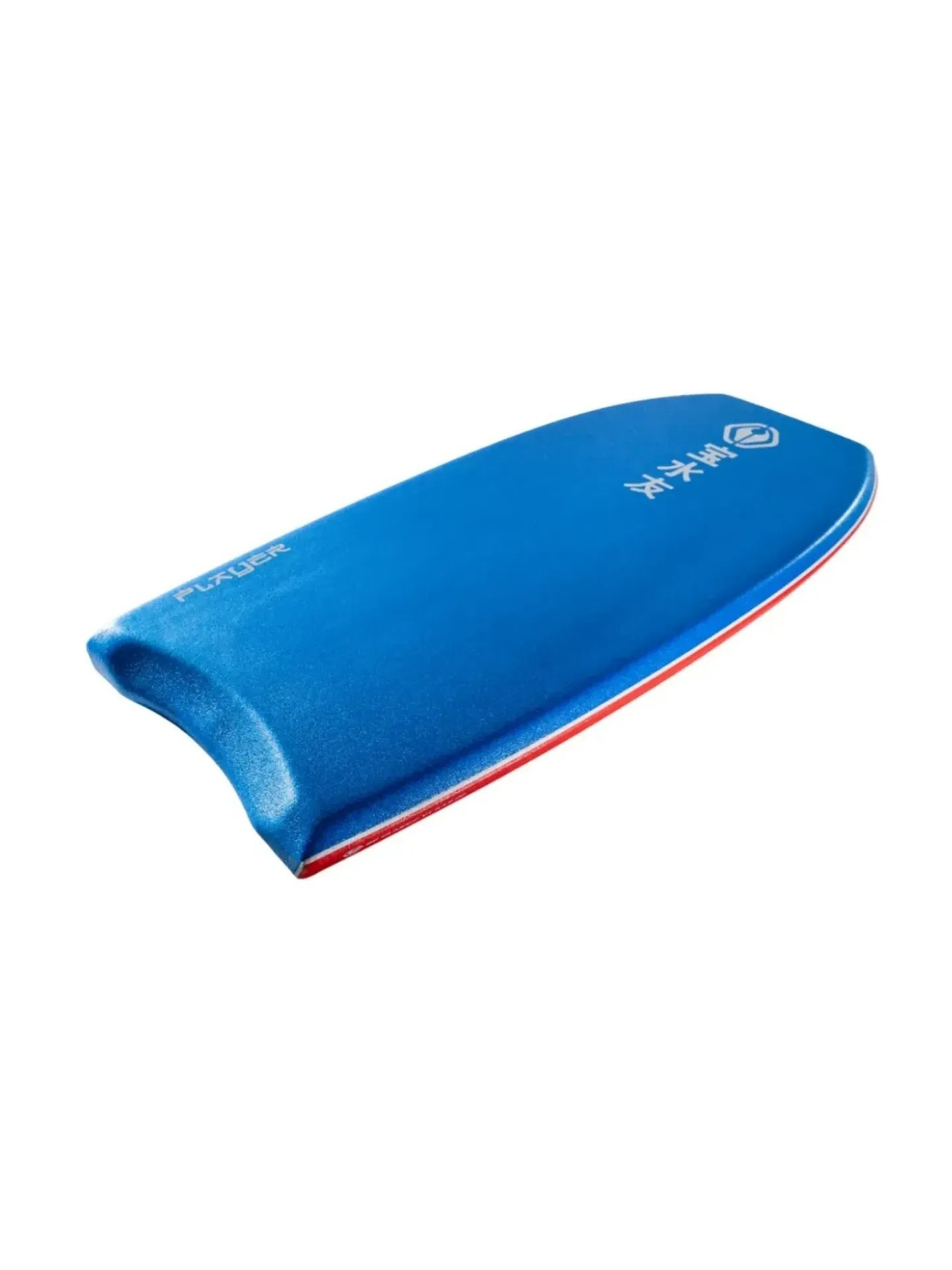 NMD Ben Player Retro K19 PP Bodyboard