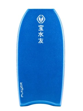 NMD Ben Player Retro K19 PP Bodyboard NMD Ben Player Retro K19 PP Bodyboard