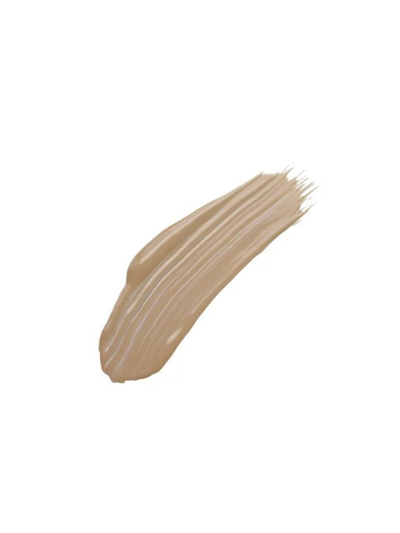 EQ Tinted SPF50 Bio Cosmos Sunscreen 100ml